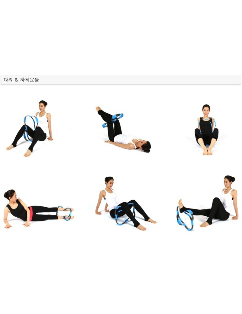Flexoring