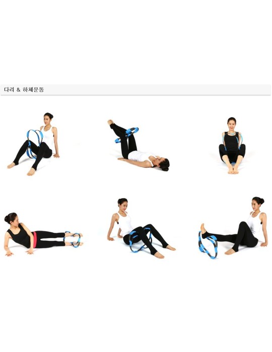 Flexoring